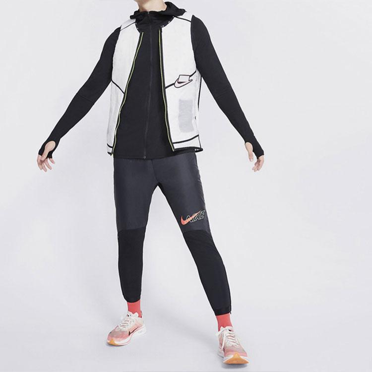 Nike Aerolayer Wild Run Running Vest Men Tops White BV5620-100