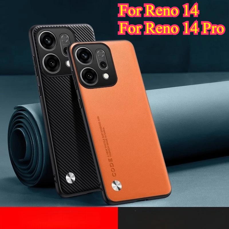 For Reno 14 Pro 5G Reno14 Plain PU Leather Phone Case For OPPO Reno 14Pro Matte Cover Silicone Shockproof Soft Edge Back Cover