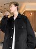 Men's Trendy Ripped Denim Jacket - Handsome American Retro Style for Spring and Autumn