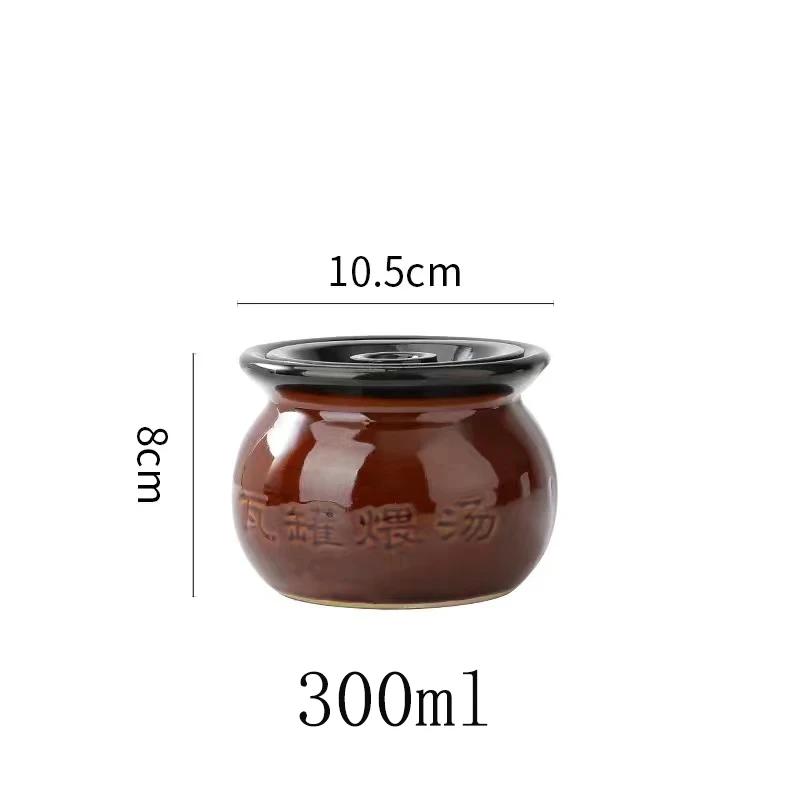 250ml 300ml 500ml 1L Casserole Soup