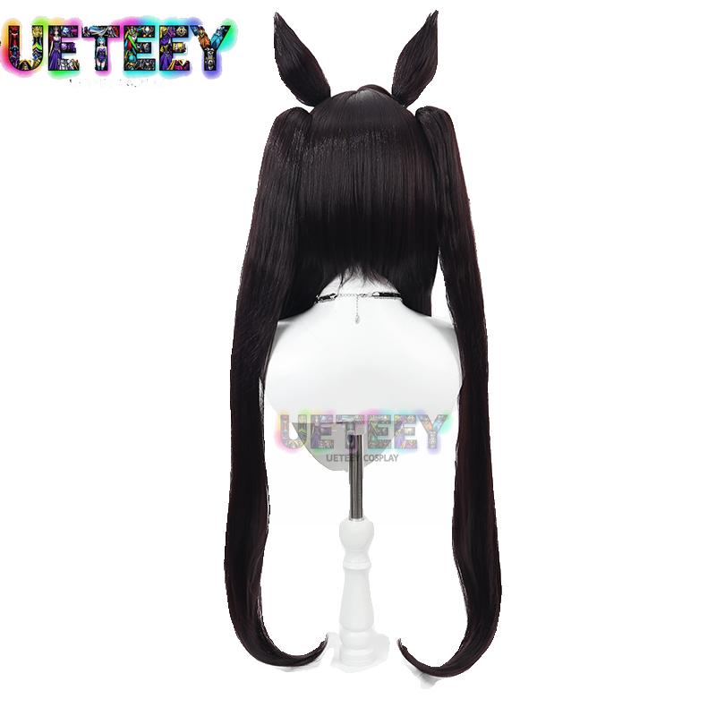 UETEEY Uma Musume Pretty Derby Vivlos Cosplay Wig Ears Tail Halloween Party Costume Prop Synthetic Hair Heat Resistant Fiber