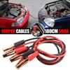 Ketunedi Jumper Cable, Car Jumper Cable | Jumper Cable for Truck, Booster Car