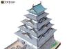 Papierbasteln Japanische Burgserie Rekonstruktion der Tokugawa Osaka Burg [Fassade] 1/300