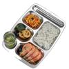 Plateau repas compartimenté en acier inoxydable 304 Huihuang