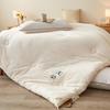 Muji-Style Soft Polyester All-Season Quilt