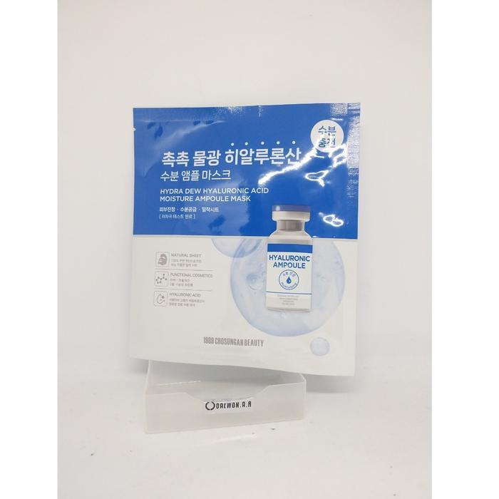

Chosungah Beauty Moisture Glow Hyaluronic Acid Ampoule Mask 8 Sheets (43394569) 999
