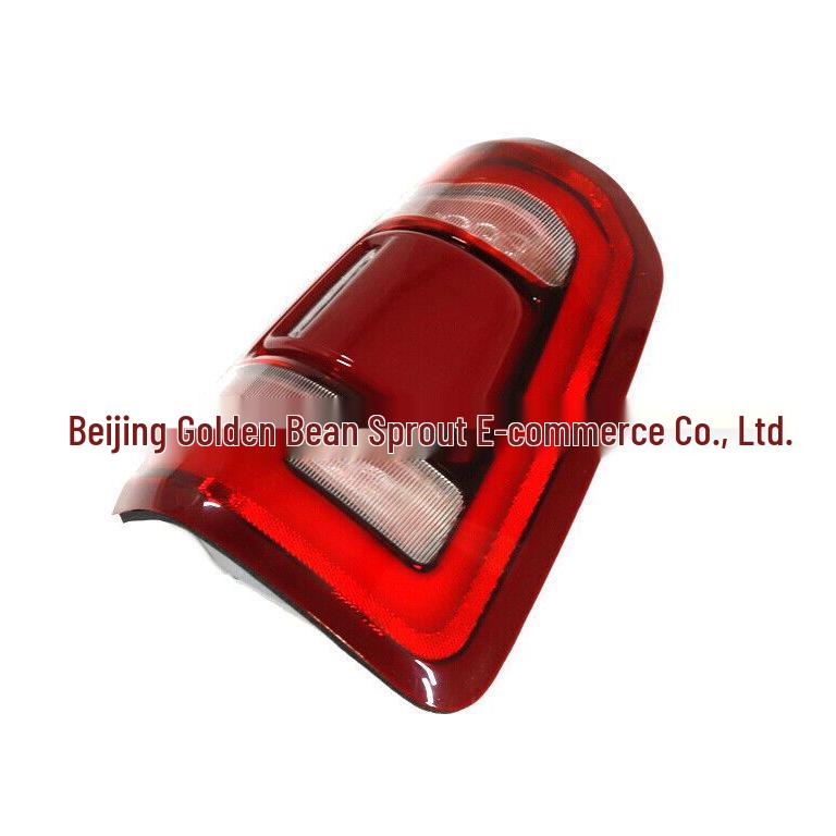 Dodge RAM Taillight Rear Bumper Brake Light (68262531AH/68262530AH) Neutral