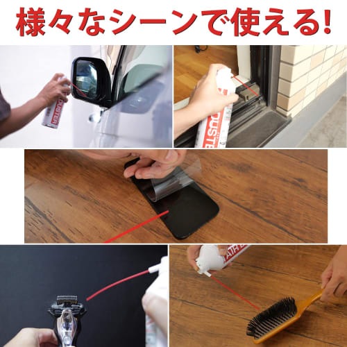 Nakabayashi FNC-JB01S-3P FELNET Air Duster Non-Freon Spout Type 350ml 3 Pieces