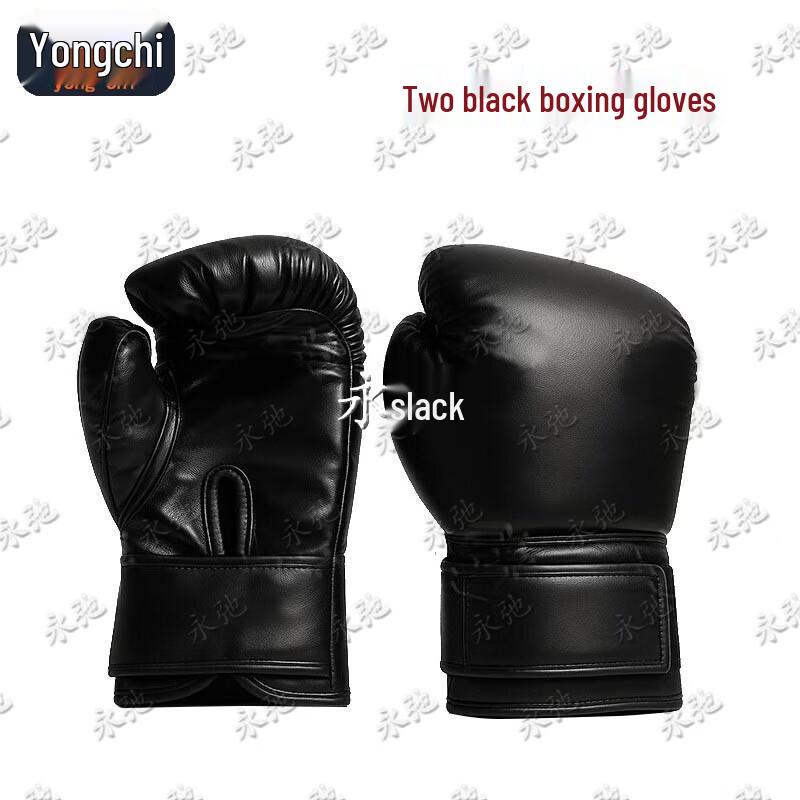 Yongchi Combat Sports Protective Gear & Training Equipment