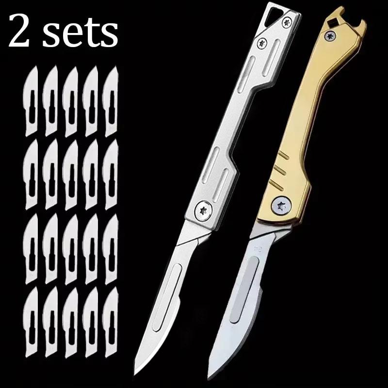 Stainless Steel Folding Knife Pocket Knife With 9 Replaceable Blades Sharp Hobby Knife Craft Knife Kit Kitchen Accessoires