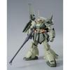 MG Marasai Color Bandai 1/100 (Unicorn Ver.) (Premium Limited)