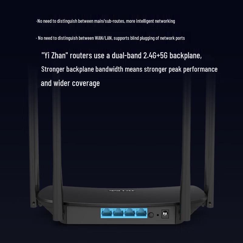 TP-LINK AC1200 Dual-Band Gigabit Wi-Fi 5 Router (CN version)