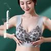 Lace Push-Up Wireless Bra: Slimming, Side Support, Anti-Sagging for a Smaller Look - 2024 Collection