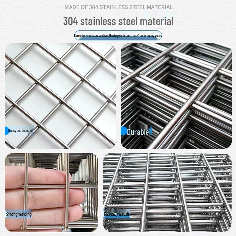 304 Stainless Steel Welded Mesh Panel