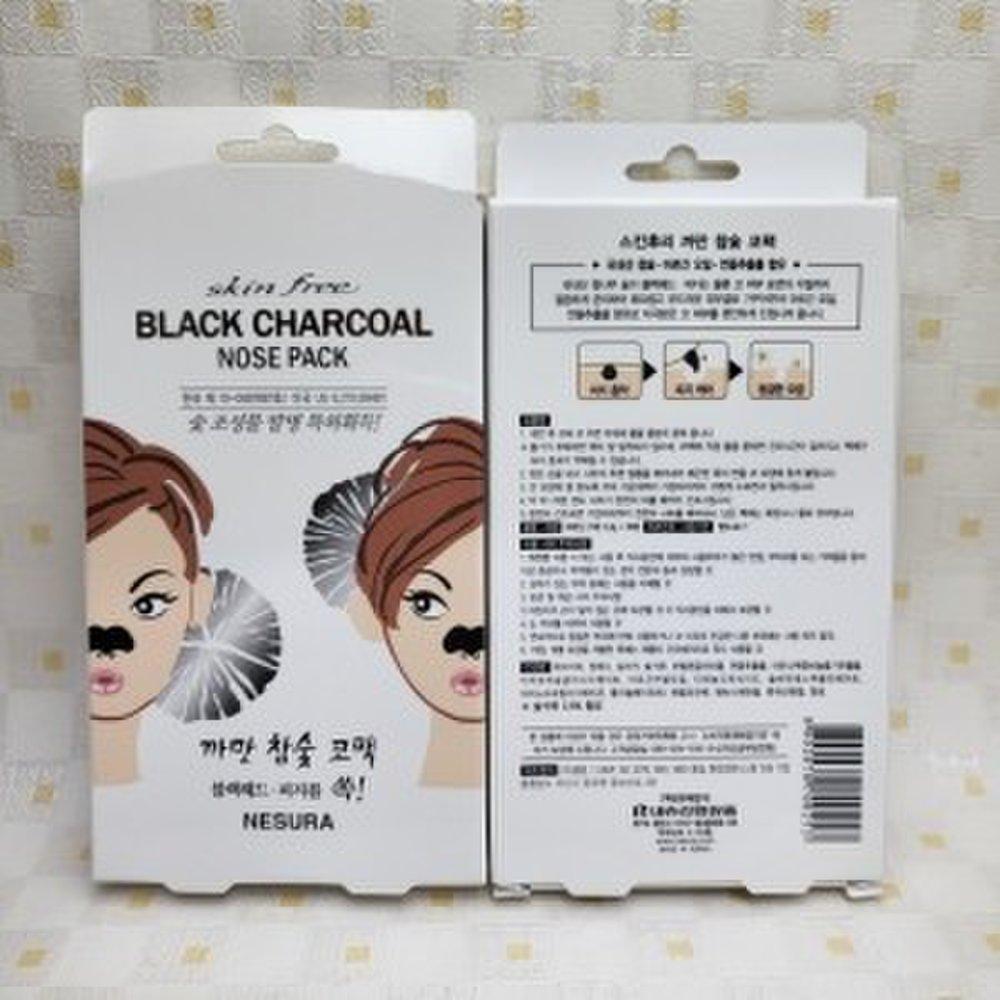 

Nesura Skin Free Black Charcoal Nose Pack 8 packs
