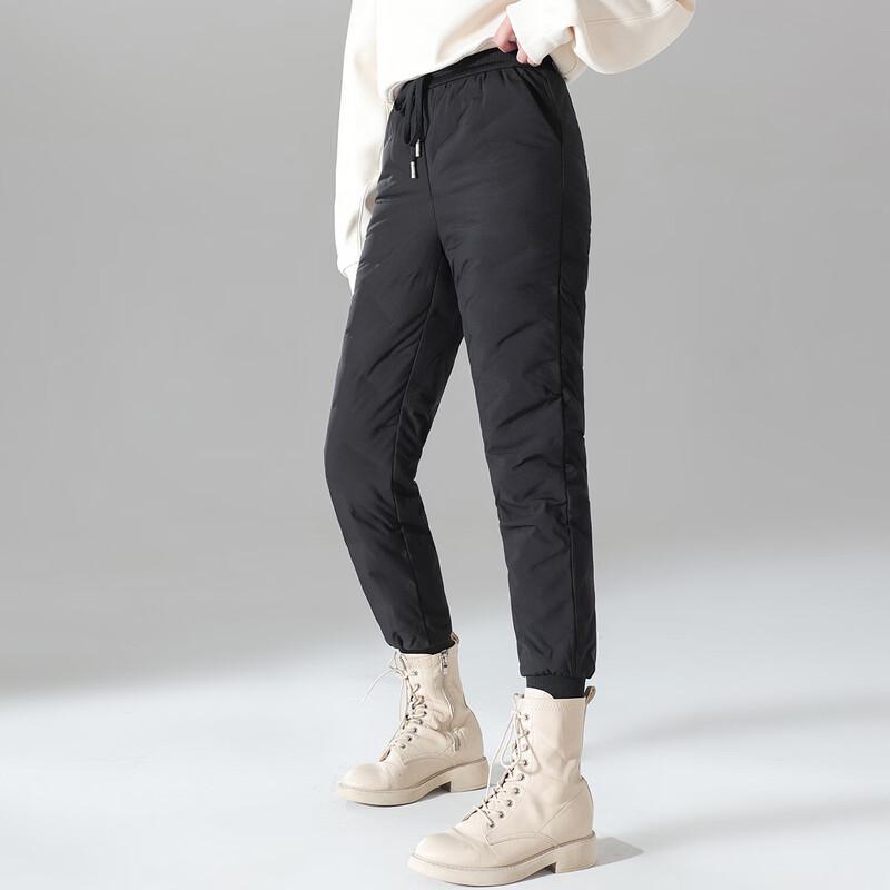 Yalu Women's Cuffed 90% Duck Down Casual Pants