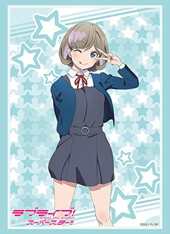 

Коллекция протекторов Bushiroad High Grade Vol.3054 Love Live Superstar Тан Кэке