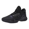 Anta Skyline 1 Textile, Synthetic Leather Slip Resistant Abrasion Resistant Low Top Basketball Shoes Men's 112311107-6