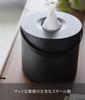Yamazaki Jitsugyo 1704 Tissue Case with Black W17 X D17 X H14cm Tower Round Shape Easy To Carry Handle, (Including Handle)