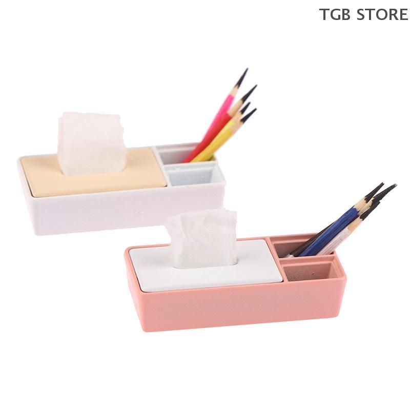 1 Pcs 1/12 Dollhouse Miniature Tissue Box Storage Box Stationery Mini Model Scene Doll Accessories DIY Decoration