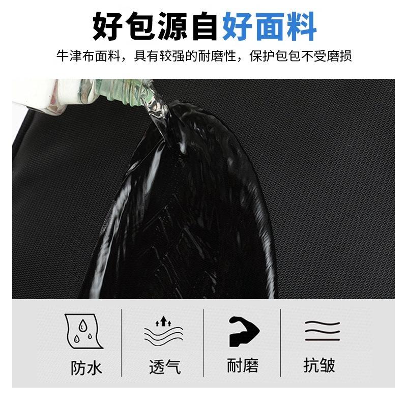 Backpack Men's Leisure Travel Backpack Large Capacity Student School Bag Business Commuter Computer Bag Premium Sense