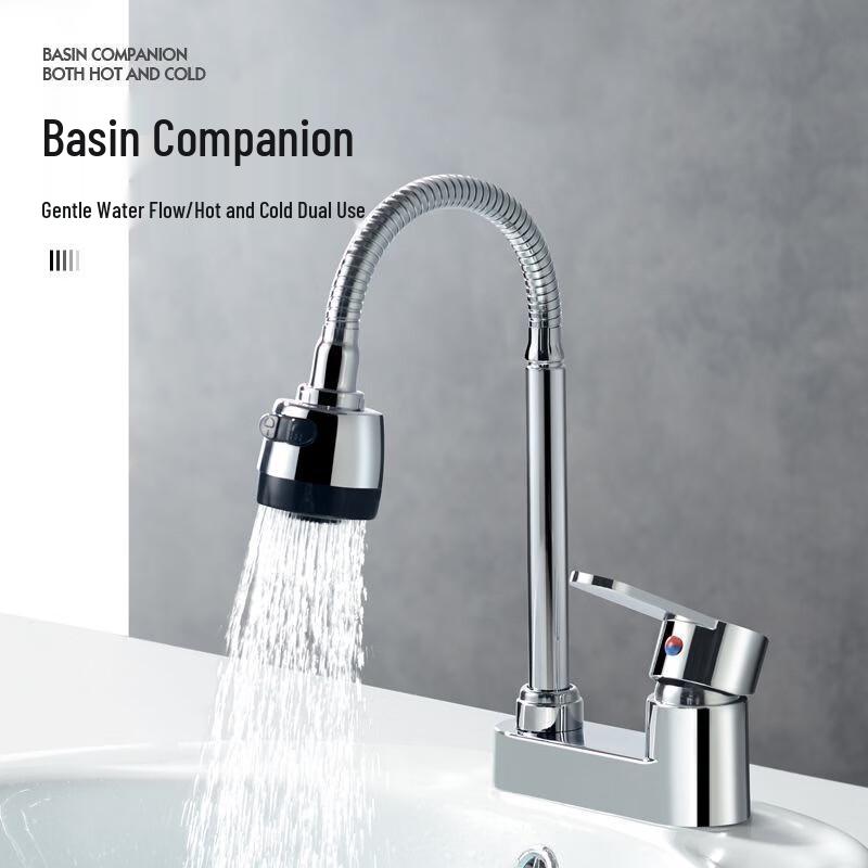 

Handon Stainless Steel Hot & Cold Kitchen Faucet