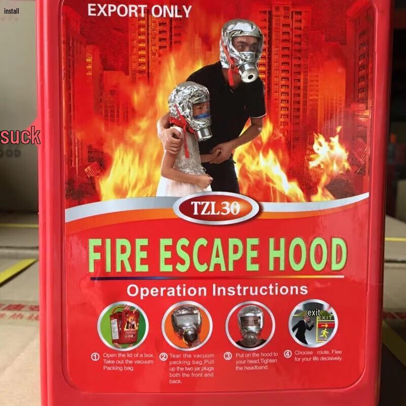 Linpan Fire Escape Smoke and Fire Protection Mask