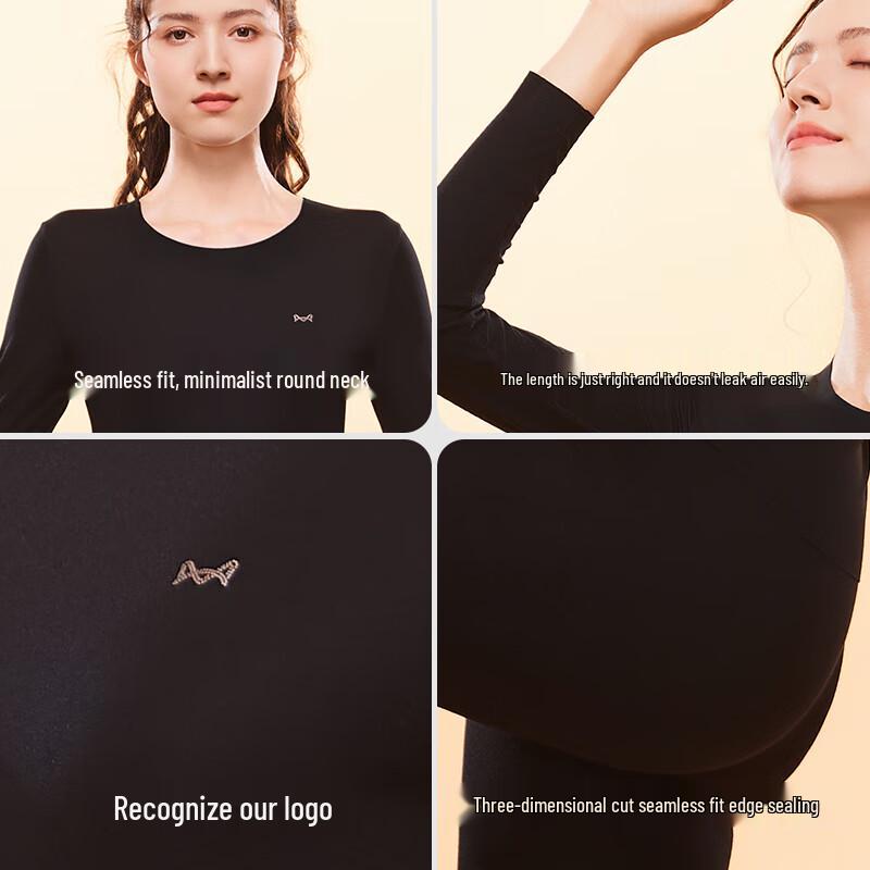 MiiOW Women's Lightweight Modal Thermal Underwear Set