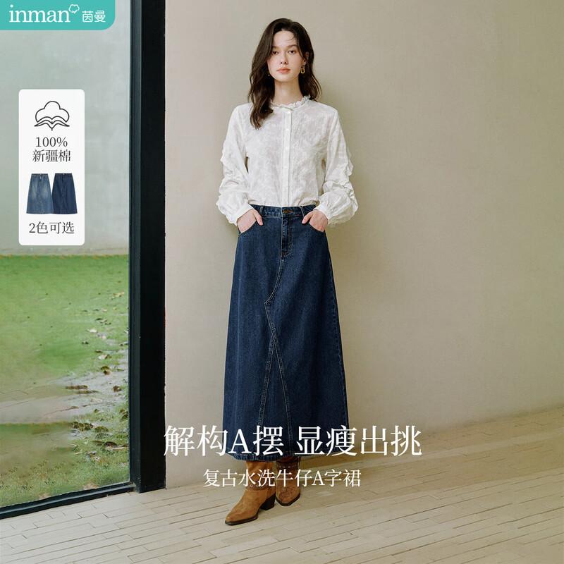 INMAN Retro A-line Denim Skirt L