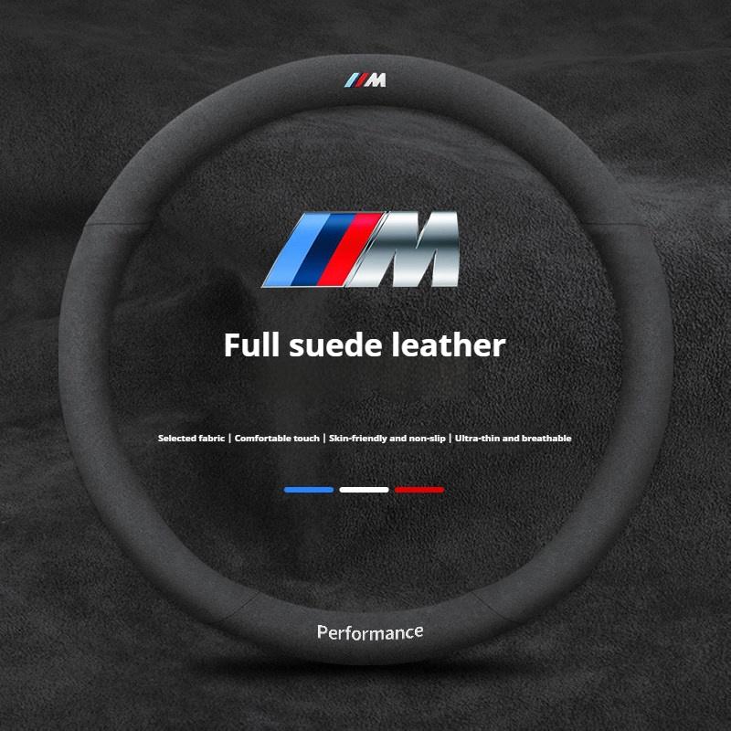 

For BMW M Power X1 X3 X5 X6 X7 i3 i5 G20 G30 E36 E39 E46 E87 E90 E92 F10 F15 F20 F25 F30 Suede Leather Car Steering Wheel Cover