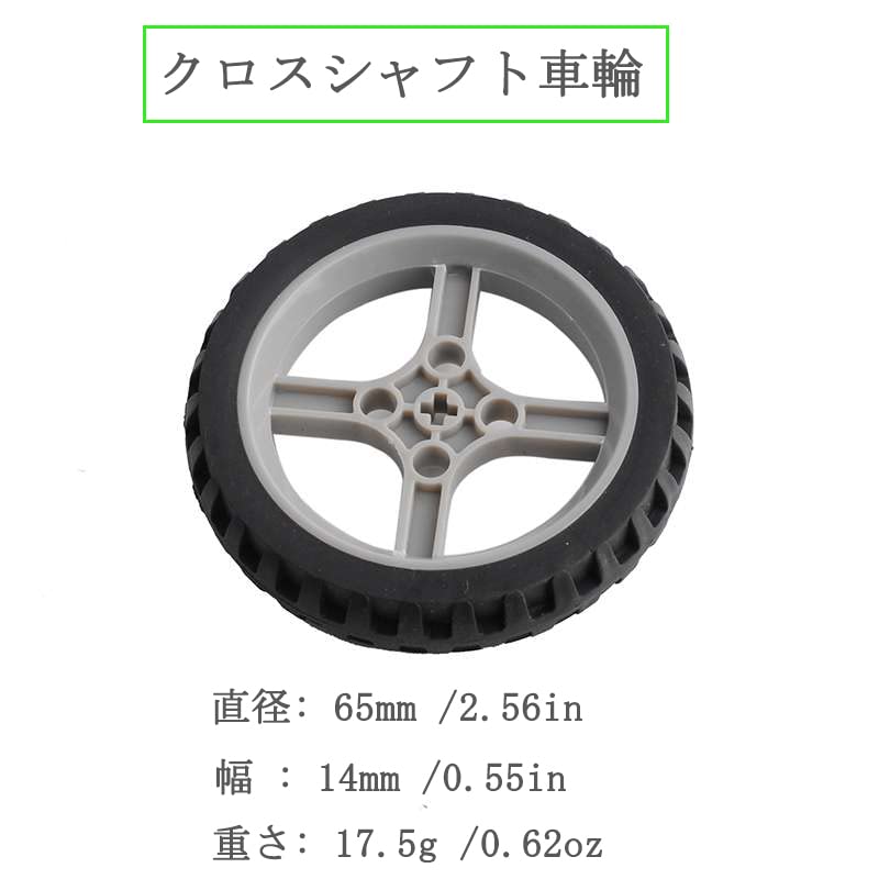 IP65 Korumalı ve Çapraz Eksenli Tekerlekli, LEGO ve Bit ile Uyumlu 4 Yeşil Geekservo Programlanabilir 360° Sürekli Dönüşlü Servo