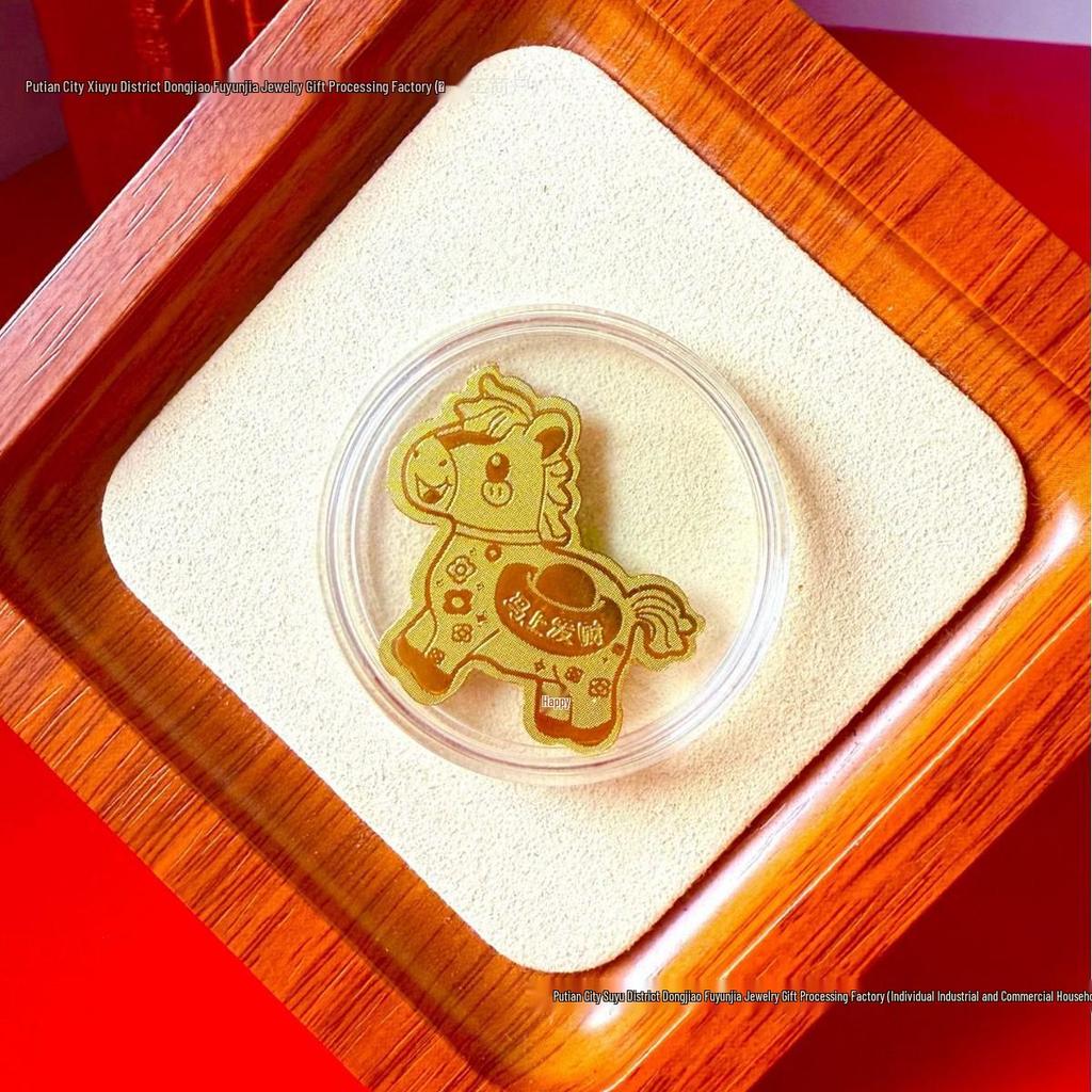 Pure Gold 999 Horse Year Phone Sticker for Wealth and Health - Popular Douyin Live Seller