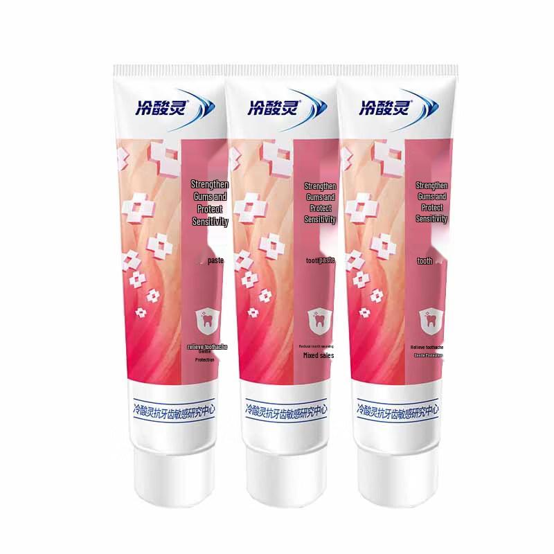 Leng Suan Ling Anti-Sensitivity Toothpaste