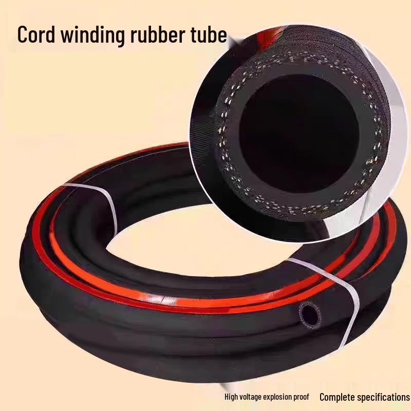 Fabric Reinforced Rubber Hose