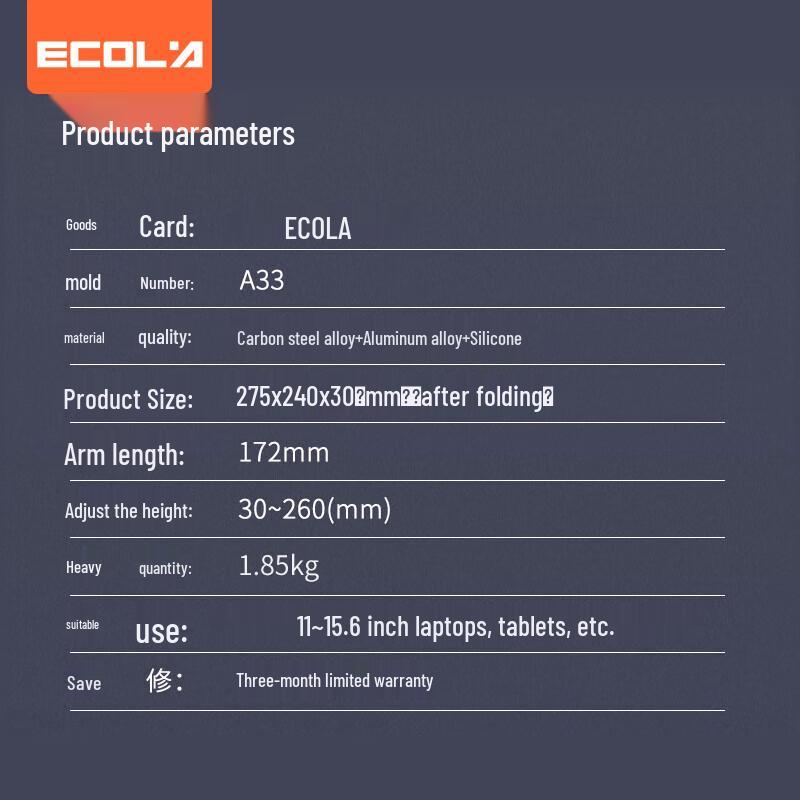 Yikele A33SV Foldable Laptop Stand