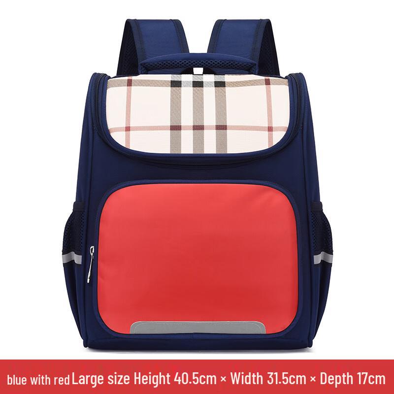 SAIERNA Kids Backpack Small