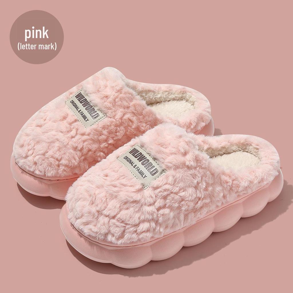 Plush Winter Indoor Non-slip Slippers for Women & Men