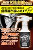 CarZoot Wheel , Strong Removal of Iron Powder, Brake Dust, Easy Cleaning
