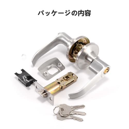 DIFEIUKI Door Knob with 3 Keys, Door Lever, Lever Handle Lock, Anti-Corrosion, Anti-Rust, Anti-Theft, Door Knob Replacement Lever, Suitable for Bathro