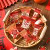 100Pcs 2025 Chinese New Year DIY Snowflake Crispy Nougat Packaging Baking Cookie Machine Sealing Candy Gift Bags