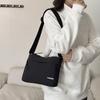 Sac bandoulière en nylon grande capacité pour femmes 3 poches principales compartimenté sac à main d'épaule pour mères shopping
