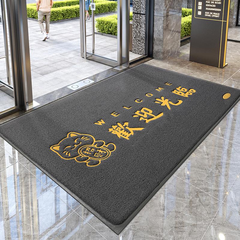 Door Mats, Door Mats, Door Mats, Silk Circles At The Gate, Foot Mats For Safe Entry And Exit, Welcome To Dust Removal Mats, Carpets