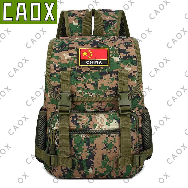 CAOX Outdoor Casual Camouflage Backpack
