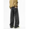 Wassup Wide-Leg Blue Jeans for Men, Spring and Autumn Trendy Brand Loose Pants, Washed Vintage High Street Long Pants