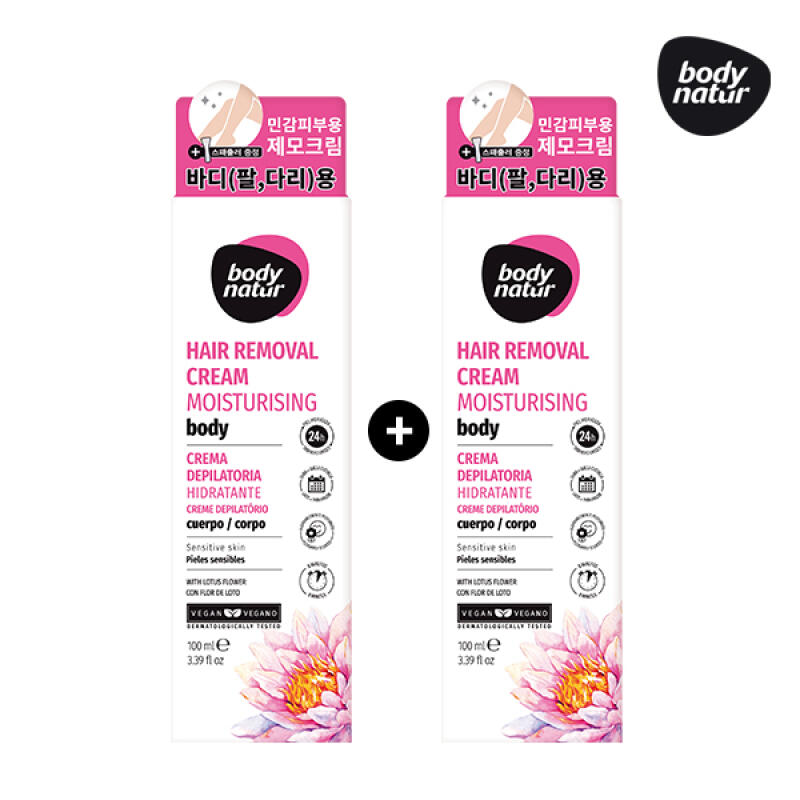 2 Lotus Flower Self-Waxing Hair Removal Creams
