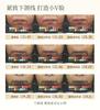 [Recommended 50ml large specification] Lin Qingxuan camellia flower repair essence oil 4.0 50ml