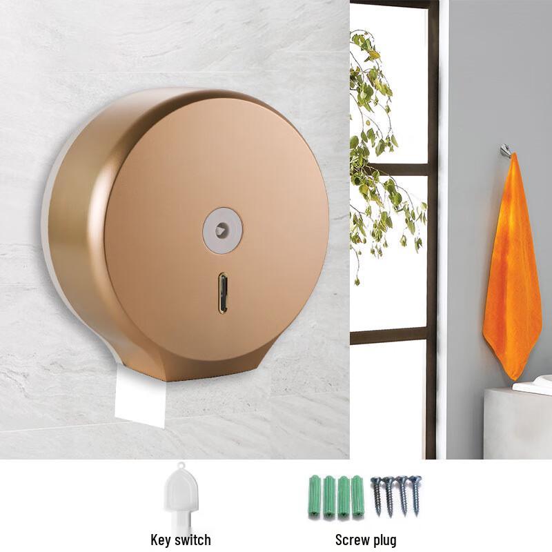 Wall-Mounted Large Roll Toilet Paper Holder