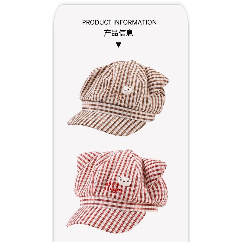 Cute Cat Ears Striped Octagonal Hat Women Spring Summer Fresh Versatile