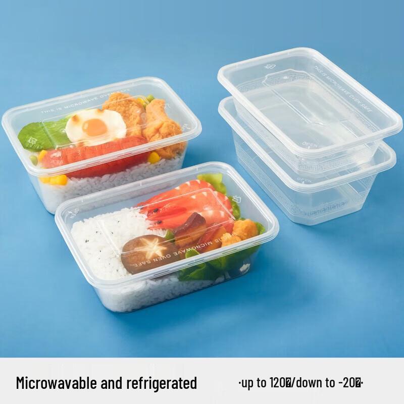 NHZHIW Disposable Rectangular Food Container