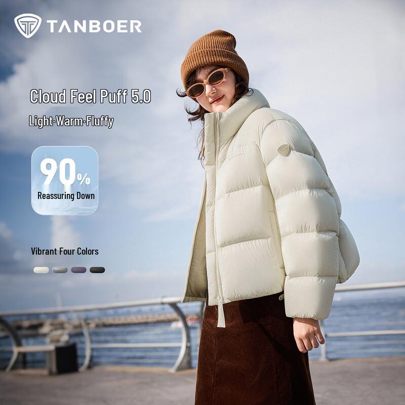 

Tanboer Women s Stand-Collar Short Puffer Down Jacket 5530356D S (160cm)
